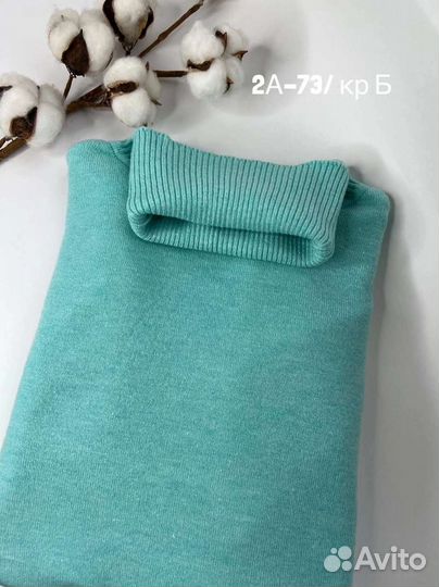 Посредник садовод