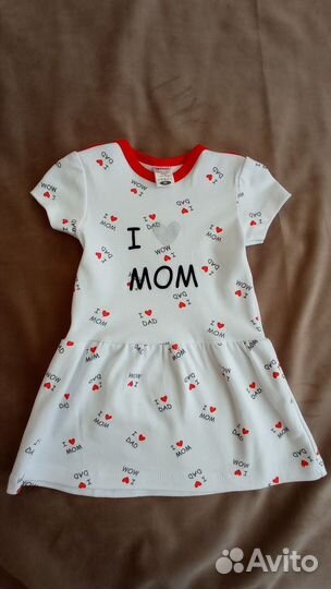 Вещи пакетом для девочки 86 92