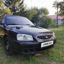 Hyundai Accent 1.5 AT, 2005, 206 269 км, с пробегом, цена 370 000 руб.