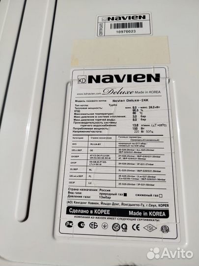 Газовый котел navien deluxe c 24 квт