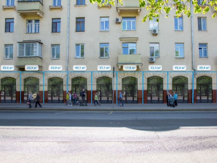 Продам торговое помещение, 68.7 м²