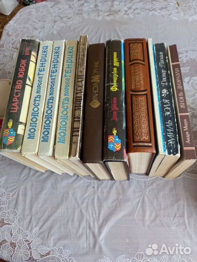 Зарубежная литература