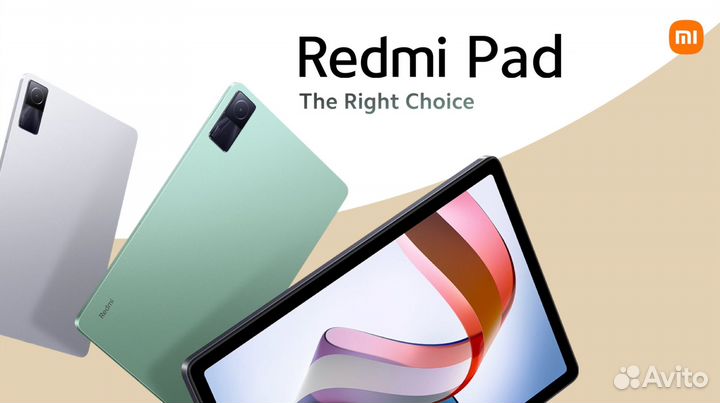 Xiaomi Redmi Pad 4/128gb Новый