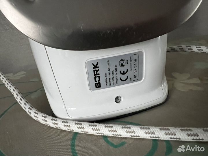 Утюг Bork i500