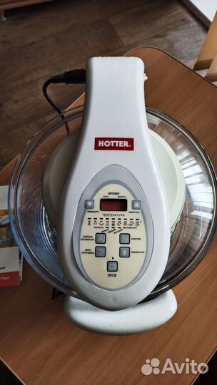 Аэрогриль hotter