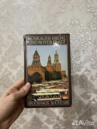Brockhaus souvenir 4 тома