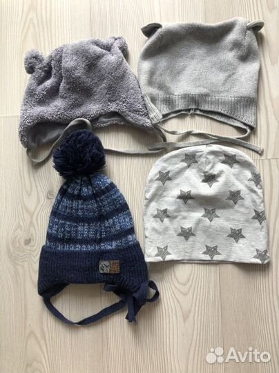 Шапки для мальчика 44, 46,48 р-ры
