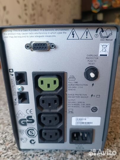 Ибп APC SMART UPS 620, 750
