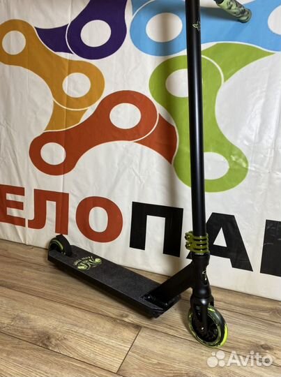Самокат трюковой