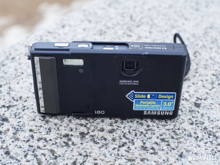 Y2K Samsung I80 / Landiao I80