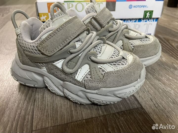 Кроссовки Котофей