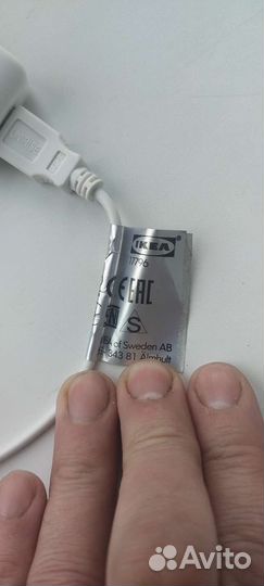 Светодиодный светильник IKEA