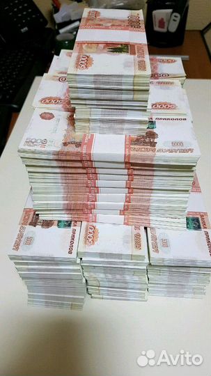 50 пачек банкноты номинал 5000 дублей
