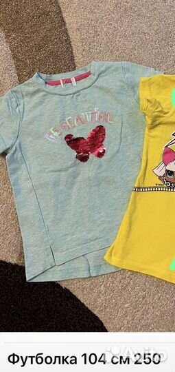 Одежда для девочек