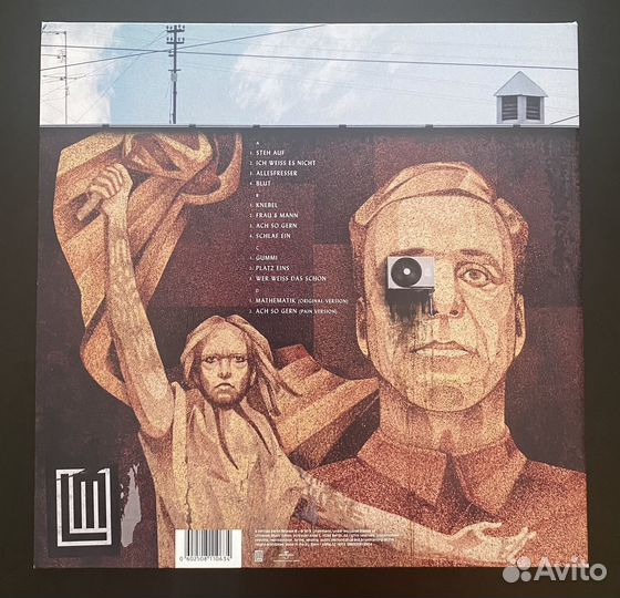 Lindemann F & M Vinyl Винил