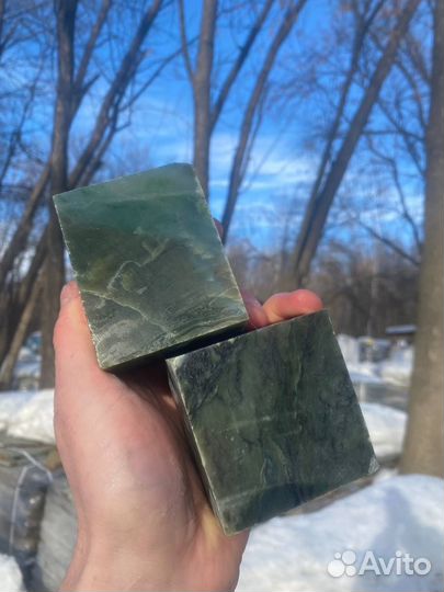 Нефрит премиум доставка из Самары