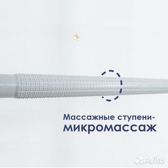 Шведские стенки в наличии