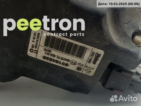 Б/У Б/У Фара правая отломано одно верхнее