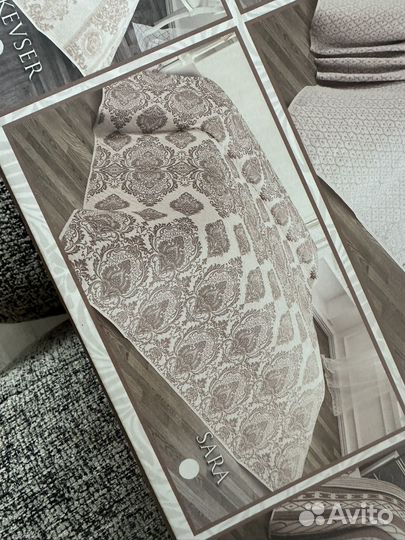 Плед покрывало