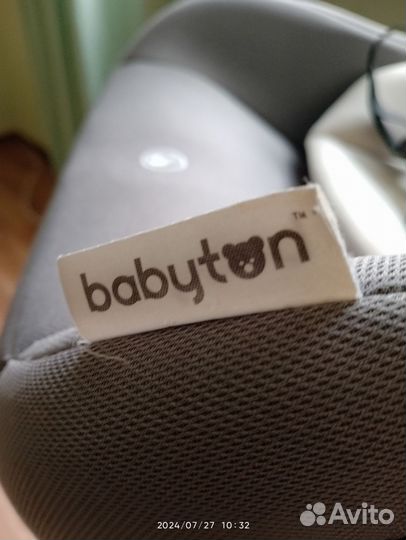 Детское автокресло