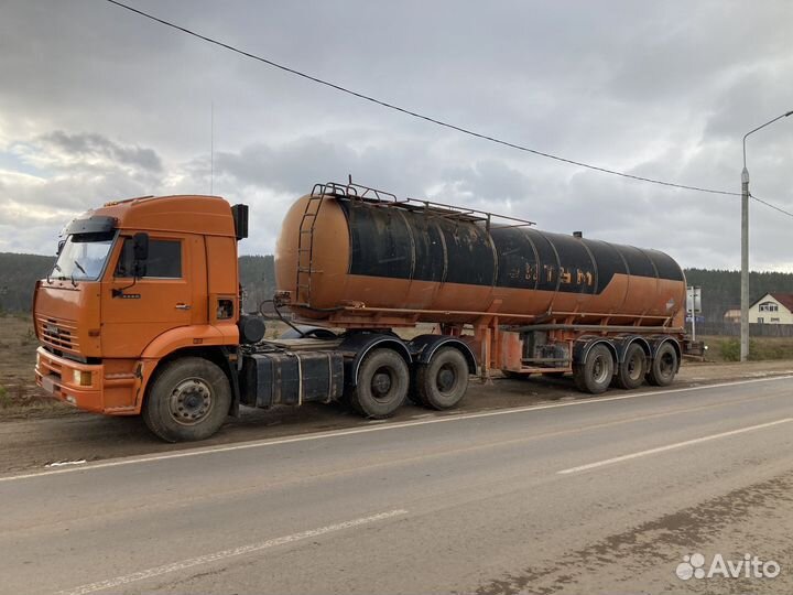 Полуприцеп битумовоз Бецема БЦМ-14.5, 2008