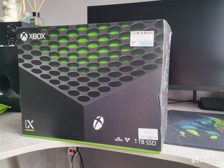 Xbox series x