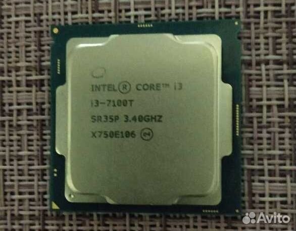 Intel i5 7100. Процессор i3 7100. intel(r) core(tm) i3-7100 cpu @ 3.90ghz 3.90 ghz. e5 2670 v3 i3 9100f. процессор интер 9400 2.90 ghz.