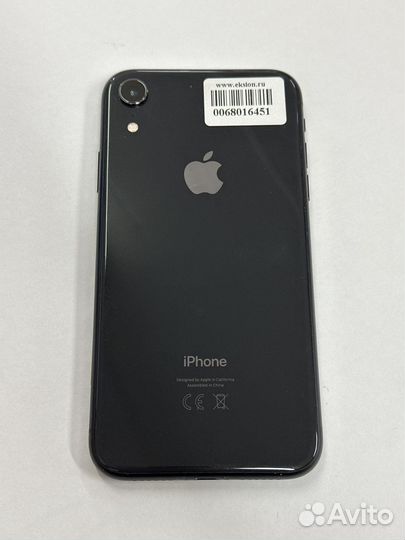 iPhone Xr, 128 ГБ