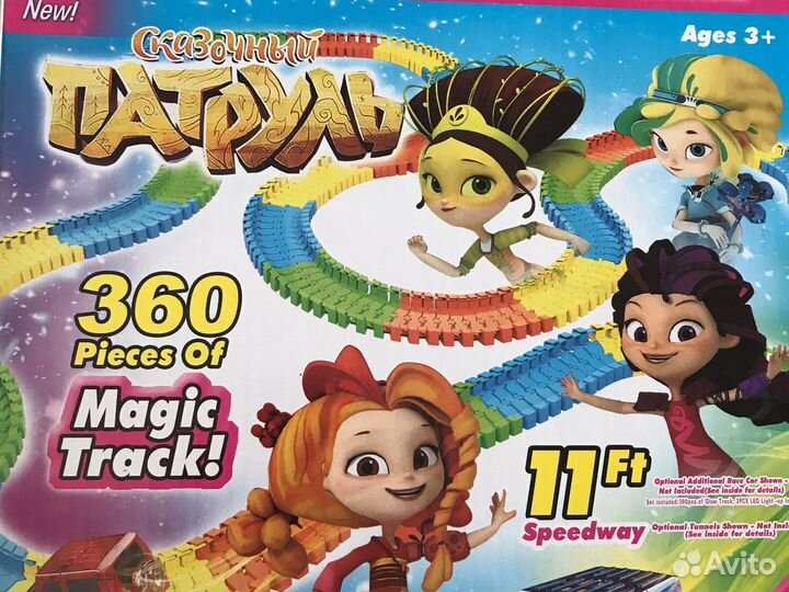 Гибкий автотрек с машинкой для девочки
