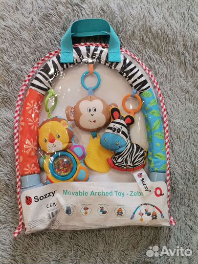 Дуга с игрушками