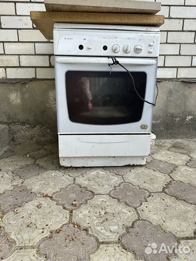 Газовая плита