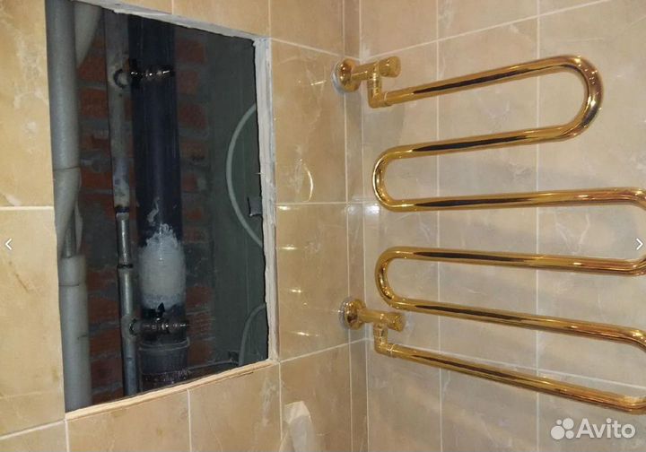 Набор текста на Азербайджанский