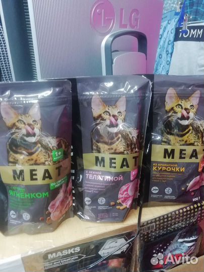 Сухой корм для кошек старше 1 года мираторг