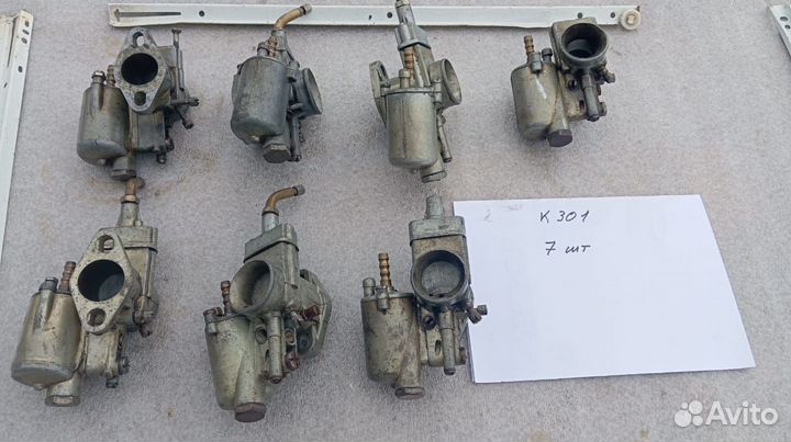 Карбюраторы СССР для мотоциклов