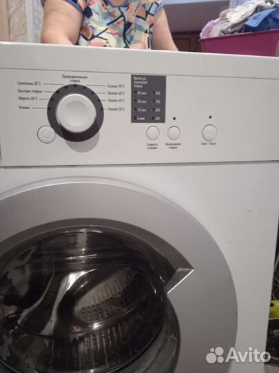 Стиральная машина автомат
