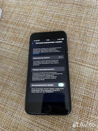 Телефон iPhone se 2020