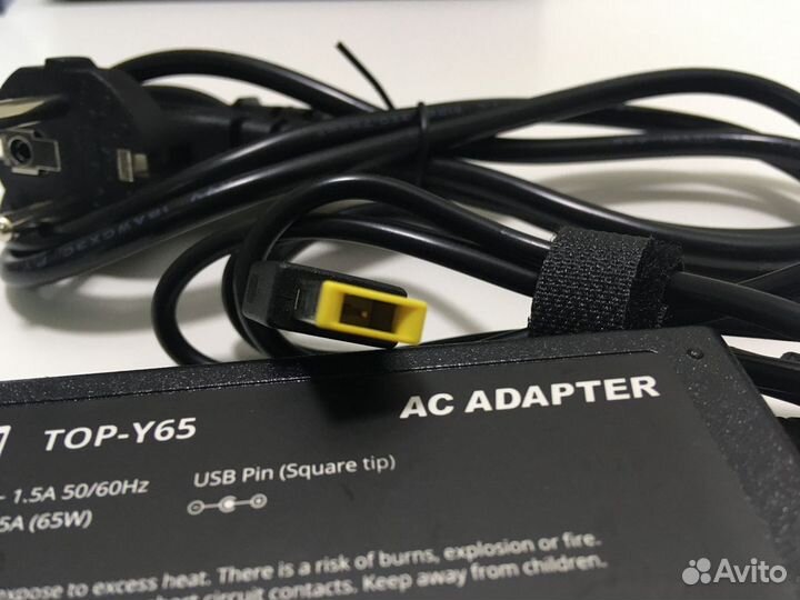 Блок питания для Lenovo 20V 3.25A (USB Pin) 65W