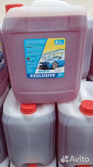 Автошампунь суперконцентрат