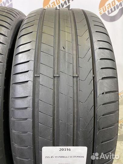 Pirelli Scorpion 255/45 R19