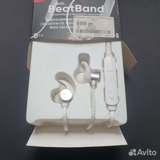 Беспроводные наушники Elari