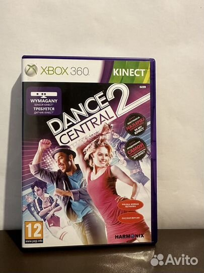 Игры на Xbox 360 с использованием Kinect