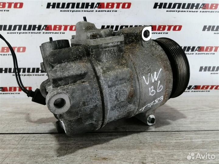 Компрессор кондиционера VW Пассат Б6 Джетта 5 Гол