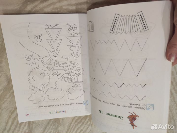 Пособие для дошкольников Колесниковой, 4-7 лет