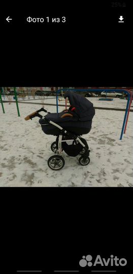 Коляска 2в1