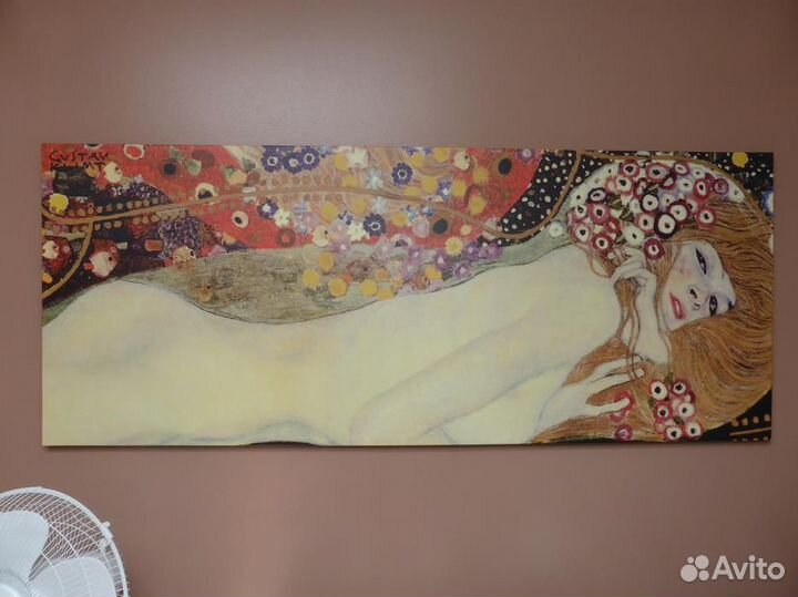 Картина Икеа 140*56