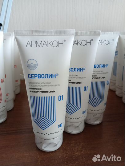 Бытовая химия