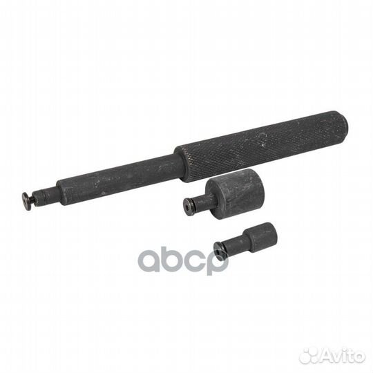 Набор оправок для выпрессовки подшипников, втулок