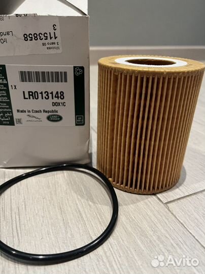 Фильтр масляный LR013148 оригинал
