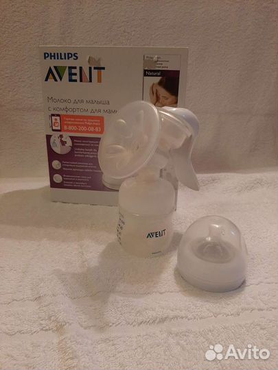 Молокоотсос ручной