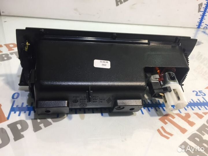 Фольксваген Пассат Пепельница